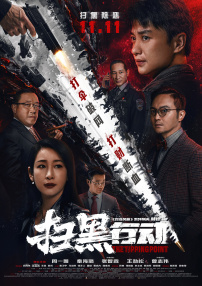 一区二区视频欧美